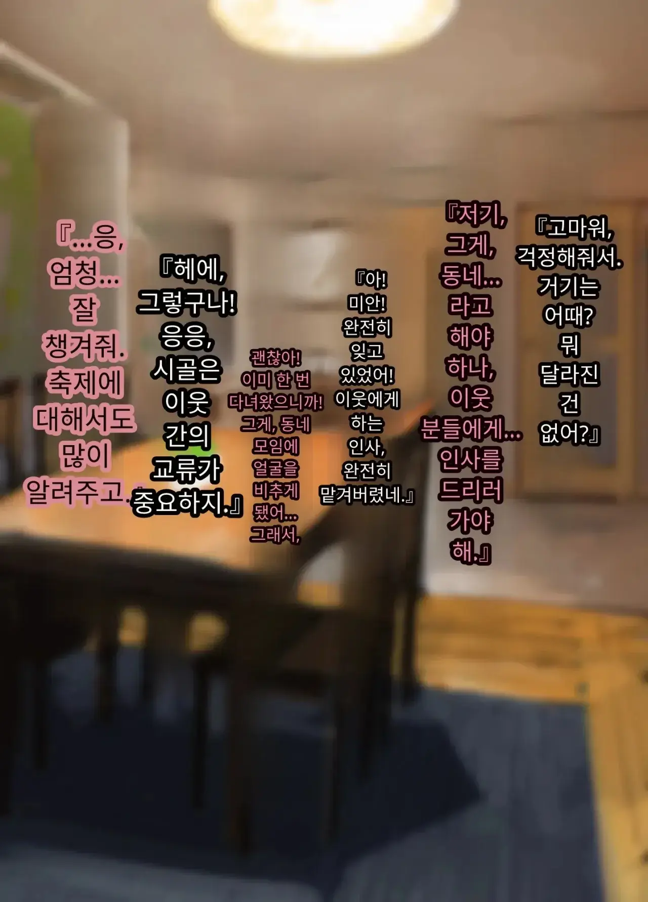 일본 문화에 푹 빠진 음흉한 러시아 유부녀 그녀가 만난 궁극의 이문화 체험은 절륜 탐욕